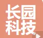长园科技集团股份有限公司