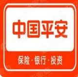 中国平安人寿保险股份有限公司烟台中心支公司