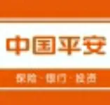 中国平安人寿保险股份有限公司广东分公司