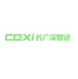 长广溪智能制造(无锡)有限公司