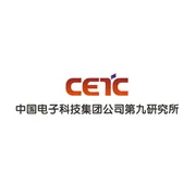 西南应用磁学研究所（中国电子科技集团公司第九研究所）