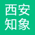 西安知象光电科技有限公司