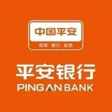 平安银行股份有限公司宁波分行