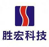胜宏科技（惠州）股份有限公司