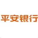 平安银行股份有限公司哈尔滨分行