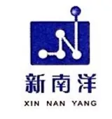 上海新南洋昂立教育科技股份有限公司