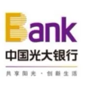中国光大银行股份有限公司宁波分行
