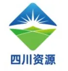 四川省自然资源投资集团有限责任公司