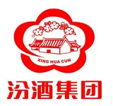 山西杏花村汾酒集团有限责任公司