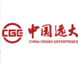 中国远大集团有限责任公司