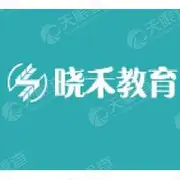晓禾科技（武汉）有限公司