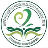 北京市海淀区教育委员会