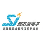 武汉市聚芯微电子有限责任公司