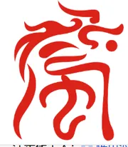 杭州飓风网络有限公司