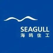 广州海鸥住宅工业股份有限公司