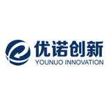 广州优诺创新科技有限公司