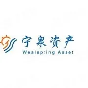 上海宁泉资产管理有限公司