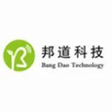 邦道科技有限公司
