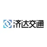 上海济达交通科技有限公司