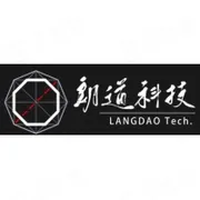 朗道燧岩（上海）科技有限公司