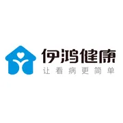 湖南伊鸿健康科技有限公司