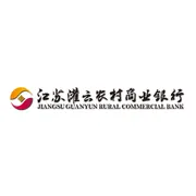 江苏灌云农村商业银行股份有限公司