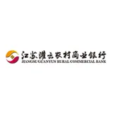 江苏灌云农村商业银行股份有限公司