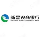 浙江新昌农村商业银行股份有限公司