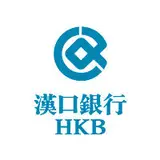 汉口银行