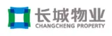 长城物业
