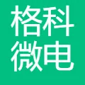 格科微电子(上海)有限公司