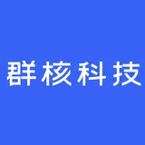 杭州群核信息技术有限公司