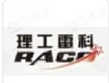 理工雷科电子(西安)有限公司