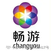 北京畅游天下网络技术集团有限公司