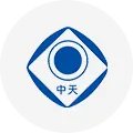 中天科技