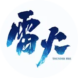 杭州网易雷火科技有限公司