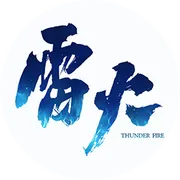 杭州网易雷火科技有限公司