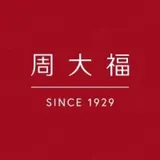 周大福(中国)有限公司