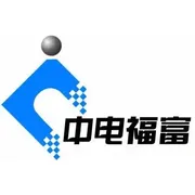 中电福富