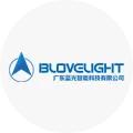广东蓝光智能科技有限公司