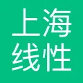 上海线性投资管理有限公司