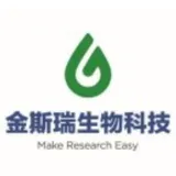 金斯瑞生物