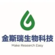 金斯瑞生物