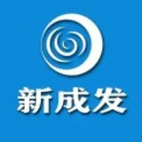 成都发动机有限公司