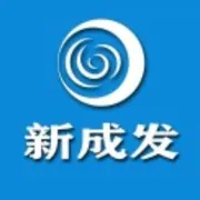 成都发动机有限公司