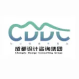 成都设计咨询集团