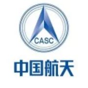 中国航天科技集团有限公司五院五一三所