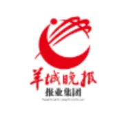 羊城晚报报业集团（羊城晚报社）