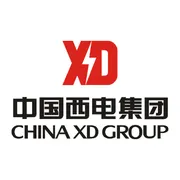 中国西电集团