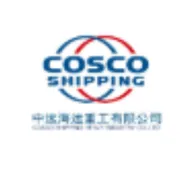 中远海运重工有限公司 设计研究院